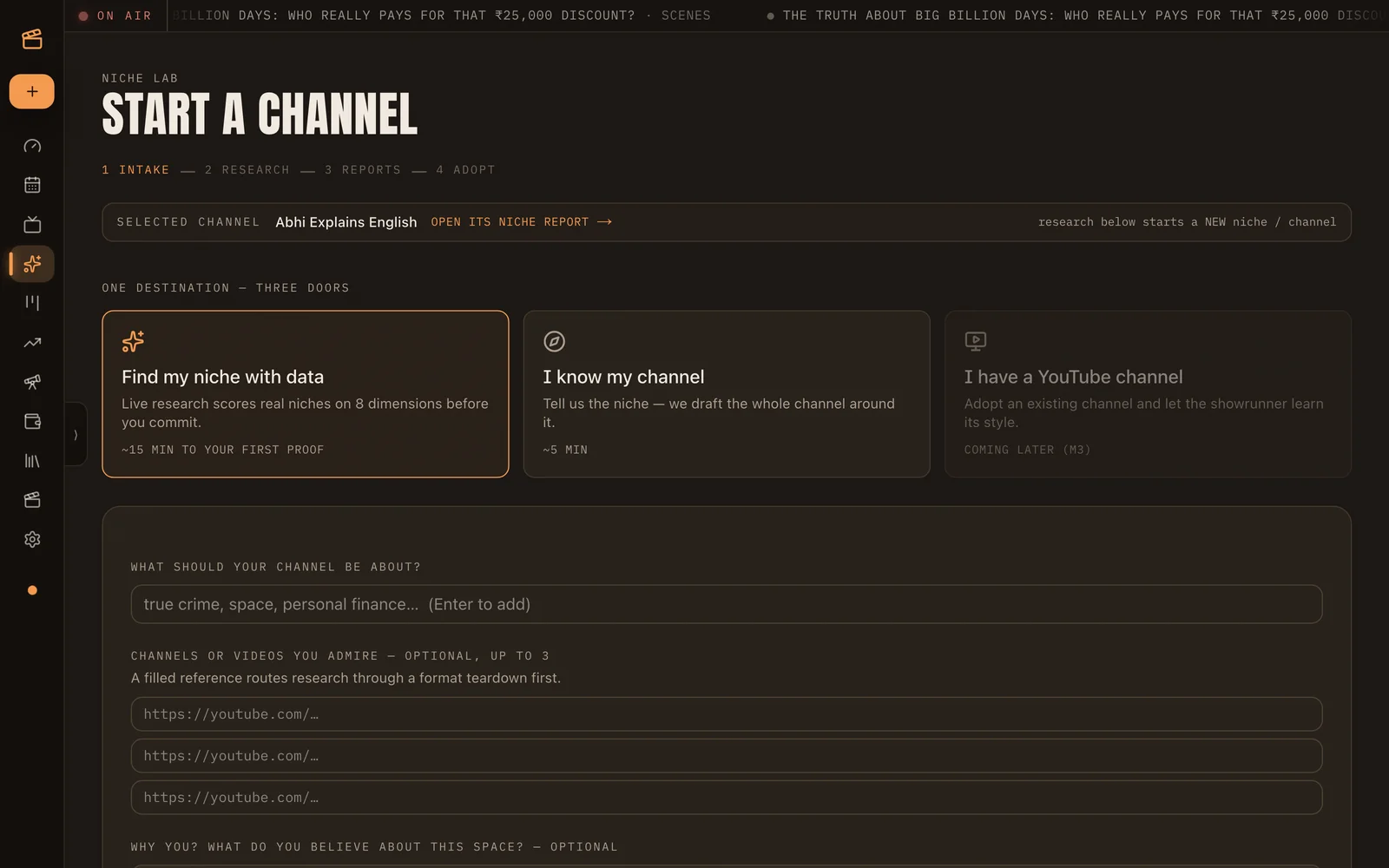 Niche Lab: start a channel